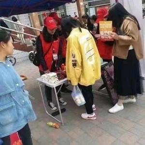 节流小课堂头像