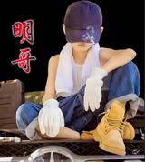 守护梦想762头像