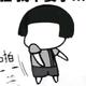一往无前原野CxS头像