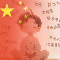 湫刀鱼不会过期头像