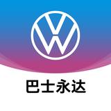 巴士永达周艳红头像