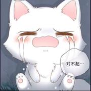 小菜328的个人资料头像