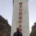 赵想来1头像
