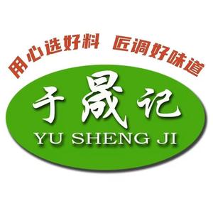 于晟记复合调味料源头工厂头像