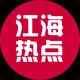 用户62359796090 · 宝马5系车主·车龄3年头像