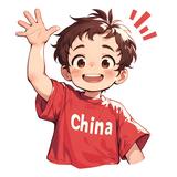 噶哈去头像
