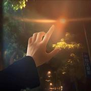 夕下微凉的个人资料头像