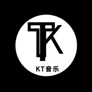 KT音乐头像