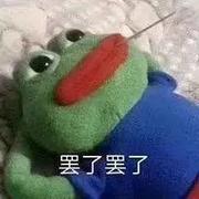 派小星430的个人资料头像