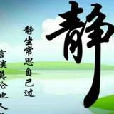 小妹我好无聊啊头像