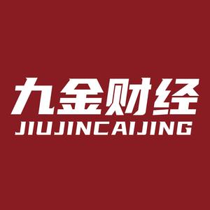 九金财经头像