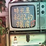 菲尼克斯395头像