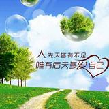 幽默星星gZN头像