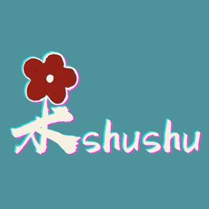 呆shushu头像