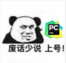 chenxin的个人资料头像