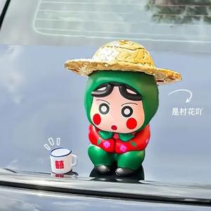 五包辣条子头像