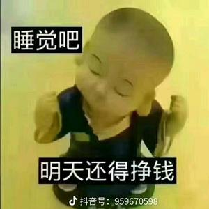 泽壹广告头像