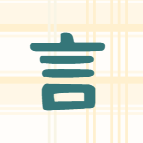 律海游行头像