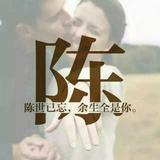 用户316270385042782头像