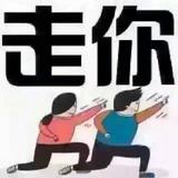 用户58281720头像