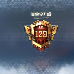应白头像