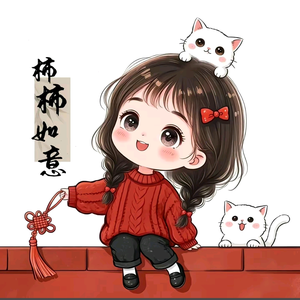 墨墨手工折纸头像