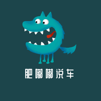 肥嘟嘟说车头像