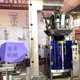 用户474576690829头像