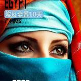 一個人的諾言677头像