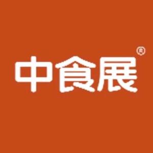 中食展田头像