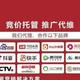 彪哥888168头像