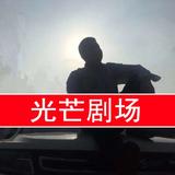 周Guotao头像