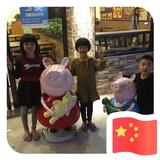 影孖ぷ头像