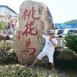印钞机142头像