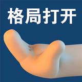 用户7541334098164头像