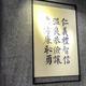 Sharon8918 · 哈弗H6车主·车龄1年头像