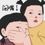 用户5623724185996头像