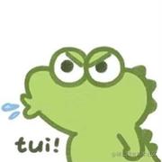 动次打次o的个人资料头像