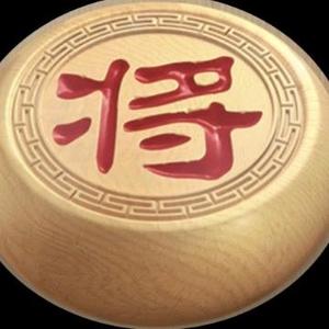 象棋棋神头像