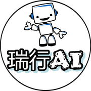 瑞行AI的个人资料头像