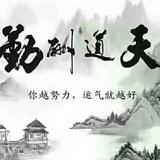 小宋2155头像