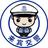 来宾交警头像