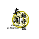 车闻趣评说
                        头像