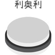 Tokeccc的个人资料头像
