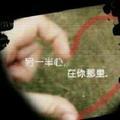 唯一1518头像