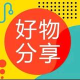 小华家百货头像