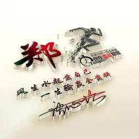 活泼百灵鸟JK头像