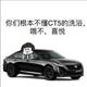 她确定是你想要的嘛头像