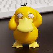 维c泡腾片的个人资料头像