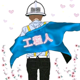 依然沉默173213413头像